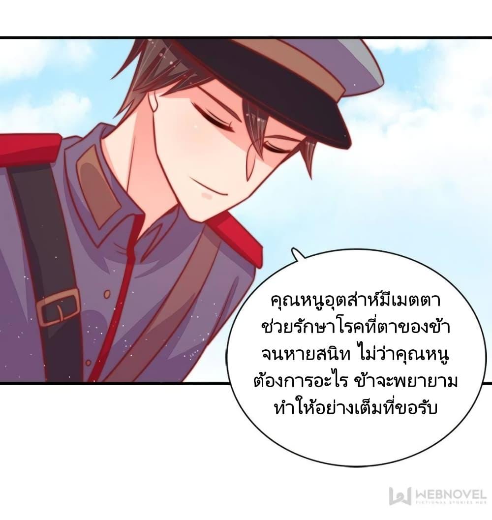 Manga-lc-com อ่านมังงะ อ่านการ์ตูน ออนไลน์ ฟรี MarshalIsJeal ตอนที่ 1 2 3 4 5 6 7 8 9 10 11 12 13 14 ฟรี ไม่มีโฆษณา Manga-lc - อ่าน มังงะ อ่าน การ์ตูน ออนไลน์ อ่านมังงะ ฟรี