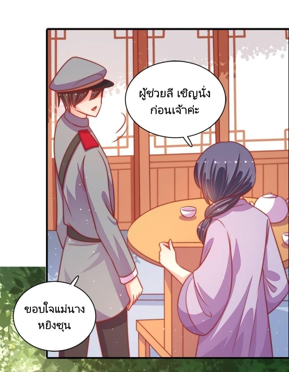 Manga-lc-com อ่านมังงะ อ่านการ์ตูน ออนไลน์ ฟรี MarshalIsJeal ตอนที่ 1 2 3 4 5 6 7 8 9 10 11 12 13 14 ฟรี ไม่มีโฆษณา Manga-lc - อ่าน มังงะ อ่าน การ์ตูน ออนไลน์ อ่านมังงะ ฟรี