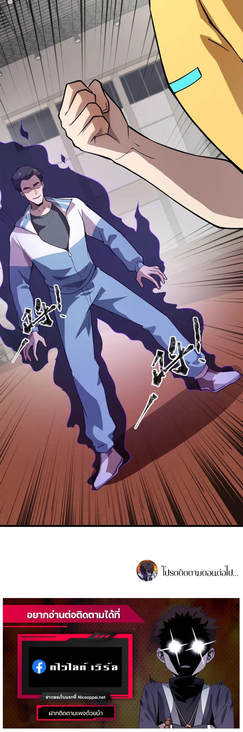 Manga-lc-com อ่านมังงะ อ่านการ์ตูน ออนไลน์ ฟรี SSS-Rank Lone Summoner ตอนที่ 1 2 3 4 5 6 7 8 9 10 11 12 13 14 ฟรี ไม่มีโฆษณา Manga-lc - อ่าน มังงะ อ่าน การ์ตูน ออนไลน์ อ่านมังงะ ฟรี