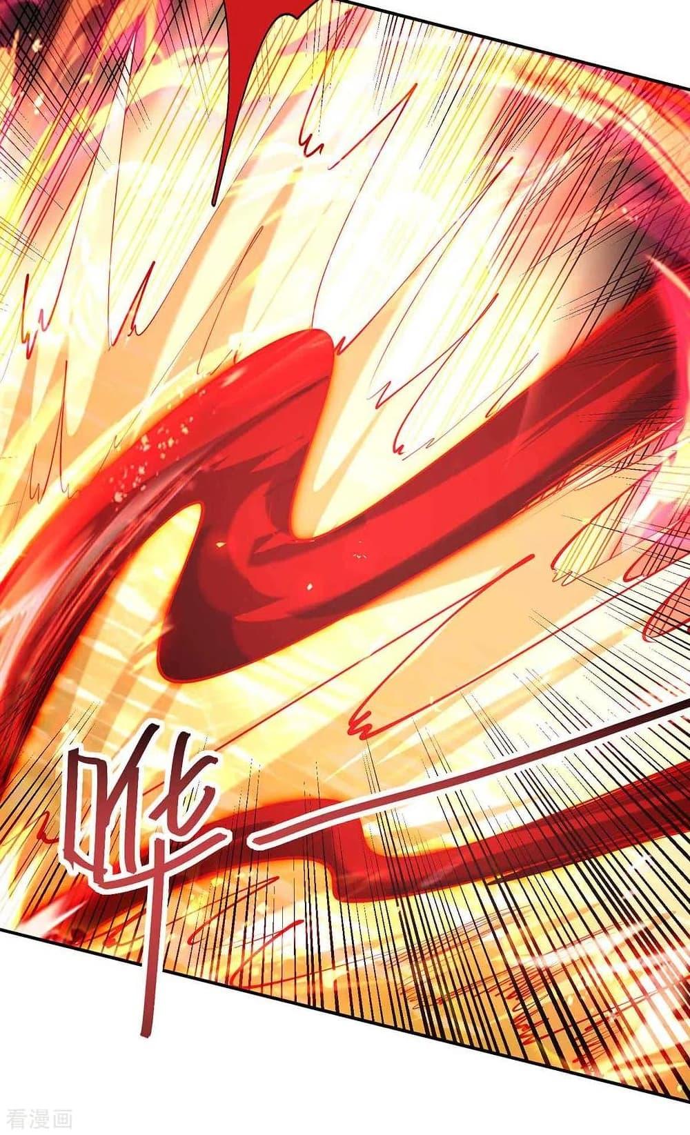 Manga-lc-com อ่านมังงะ อ่านการ์ตูน ออนไลน์ ฟรี Return of Divine Emperor ตอนที่ 1 2 3 4 5 6 7 8 9 10 11 12 13 14 ฟรี ไม่มีโฆษณา Manga-lc - อ่าน มังงะ อ่าน การ์ตูน ออนไลน์ อ่านมังงะ ฟรี