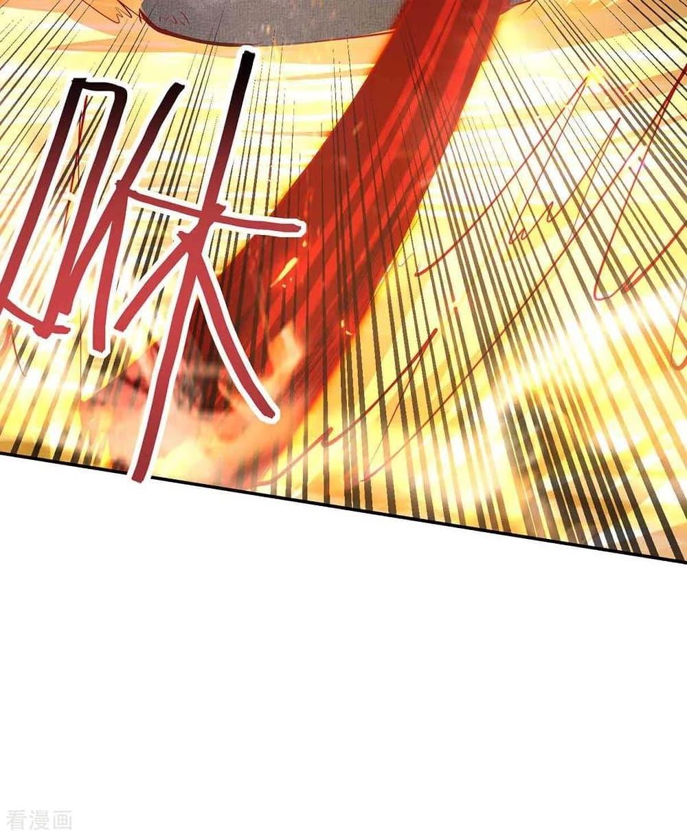 Manga-lc-com อ่านมังงะ อ่านการ์ตูน ออนไลน์ ฟรี Return of Divine Emperor ตอนที่ 1 2 3 4 5 6 7 8 9 10 11 12 13 14 ฟรี ไม่มีโฆษณา Manga-lc - อ่าน มังงะ อ่าน การ์ตูน ออนไลน์ อ่านมังงะ ฟรี