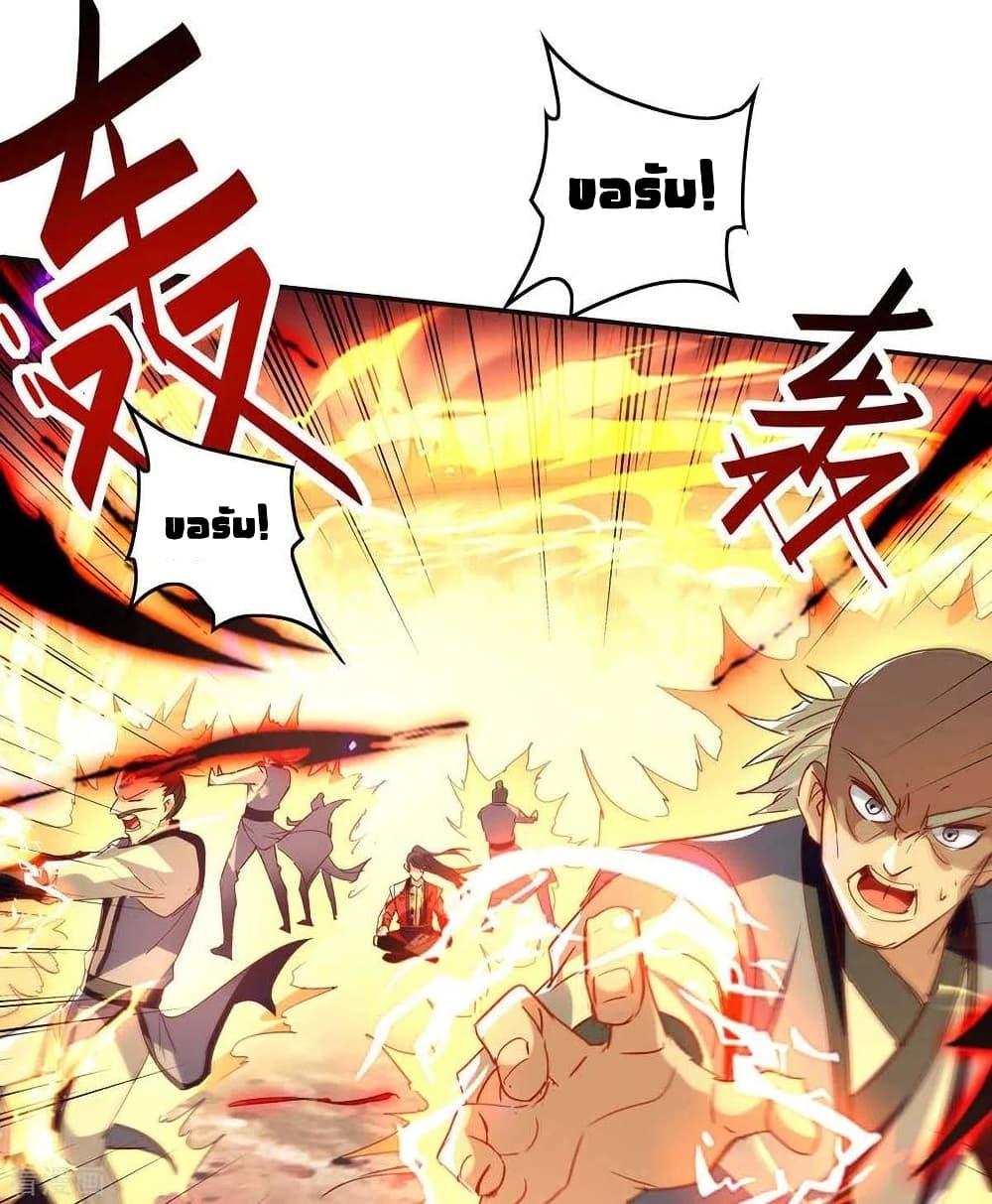 Manga-lc-com อ่านมังงะ อ่านการ์ตูน ออนไลน์ ฟรี Return of Divine Emperor ตอนที่ 1 2 3 4 5 6 7 8 9 10 11 12 13 14 ฟรี ไม่มีโฆษณา Manga-lc - อ่าน มังงะ อ่าน การ์ตูน ออนไลน์ อ่านมังงะ ฟรี