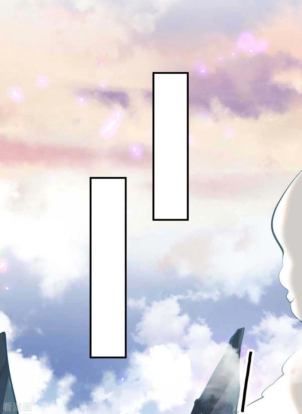 Manga-lc-com อ่านมังงะ อ่านการ์ตูน ออนไลน์ ฟรี Return of Divine Emperor ตอนที่ 1 2 3 4 5 6 7 8 9 10 11 12 13 14 ฟรี ไม่มีโฆษณา Manga-lc - อ่าน มังงะ อ่าน การ์ตูน ออนไลน์ อ่านมังงะ ฟรี