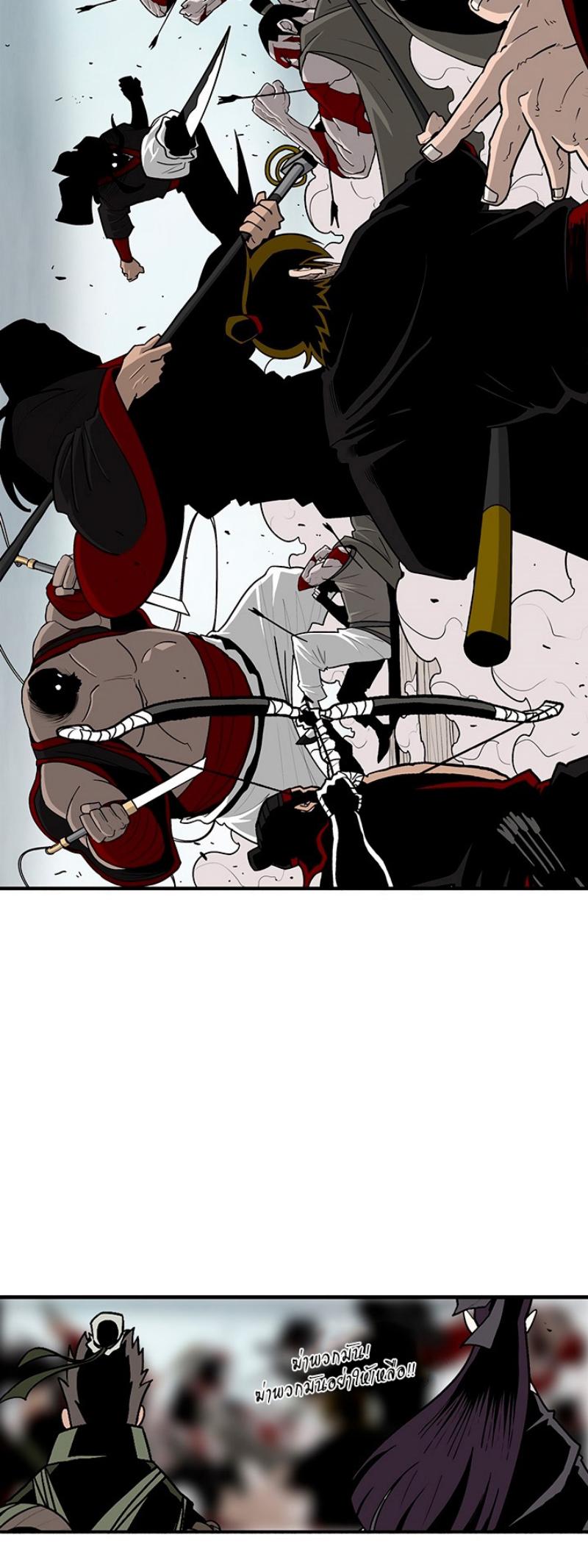 Manga-lc-com อ่านมังงะ อ่านการ์ตูน ออนไลน์ ฟรี Legend of the Northern Blade ตอนที่ 1 2 3 4 5 6 7 8 9 10 11 12 13 14 ฟรี ไม่มีโฆษณา Manga-lc - อ่าน มังงะ อ่าน การ์ตูน ออนไลน์ อ่านมังงะ ฟรี