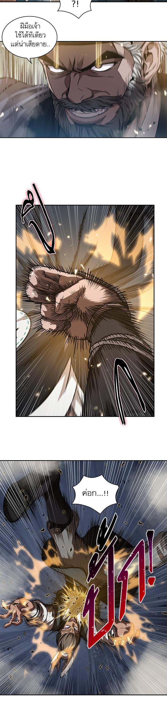 Manga-lc-com อ่านมังงะ อ่านการ์ตูน ออนไลน์ ฟรี Nano Machine ตอนที่ 1 2 3 4 5 6 7 8 9 10 11 12 13 14 ฟรี ไม่มีโฆษณา Manga-lc - อ่าน มังงะ อ่าน การ์ตูน ออนไลน์ อ่านมังงะ ฟรี