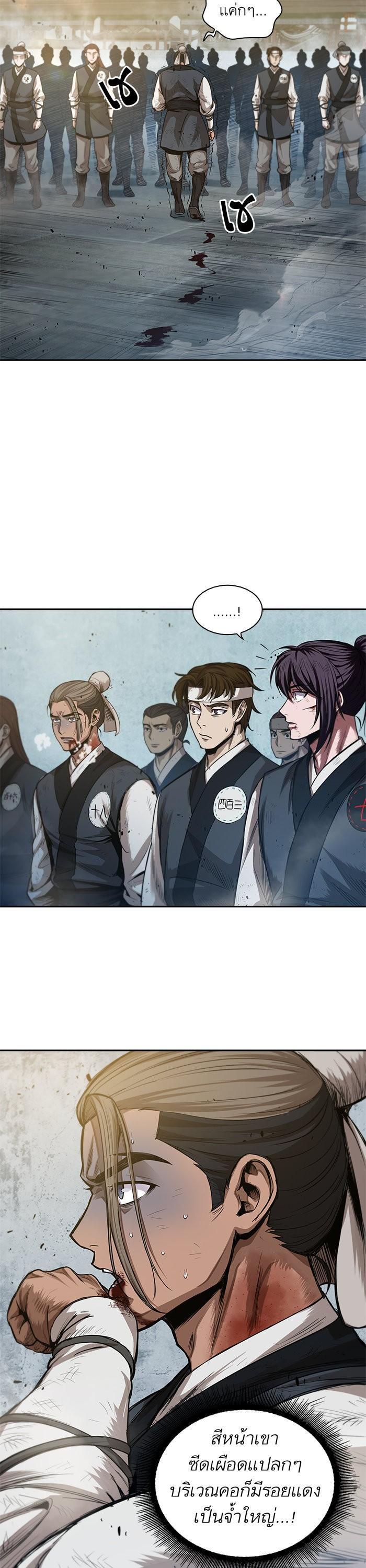 Manga-lc-com อ่านมังงะ อ่านการ์ตูน ออนไลน์ ฟรี Nano Machine ตอนที่ 1 2 3 4 5 6 7 8 9 10 11 12 13 14 ฟรี ไม่มีโฆษณา Manga-lc - อ่าน มังงะ อ่าน การ์ตูน ออนไลน์ อ่านมังงะ ฟรี