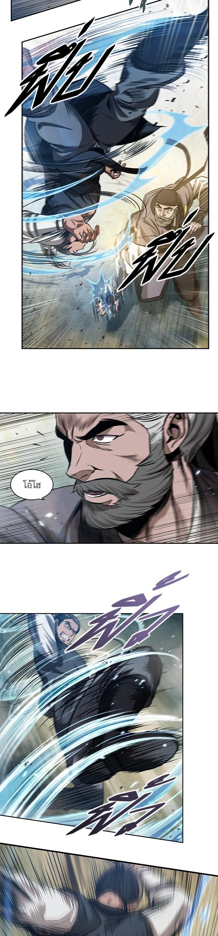 Manga-lc-com อ่านมังงะ อ่านการ์ตูน ออนไลน์ ฟรี Nano Machine ตอนที่ 1 2 3 4 5 6 7 8 9 10 11 12 13 14 ฟรี ไม่มีโฆษณา Manga-lc - อ่าน มังงะ อ่าน การ์ตูน ออนไลน์ อ่านมังงะ ฟรี