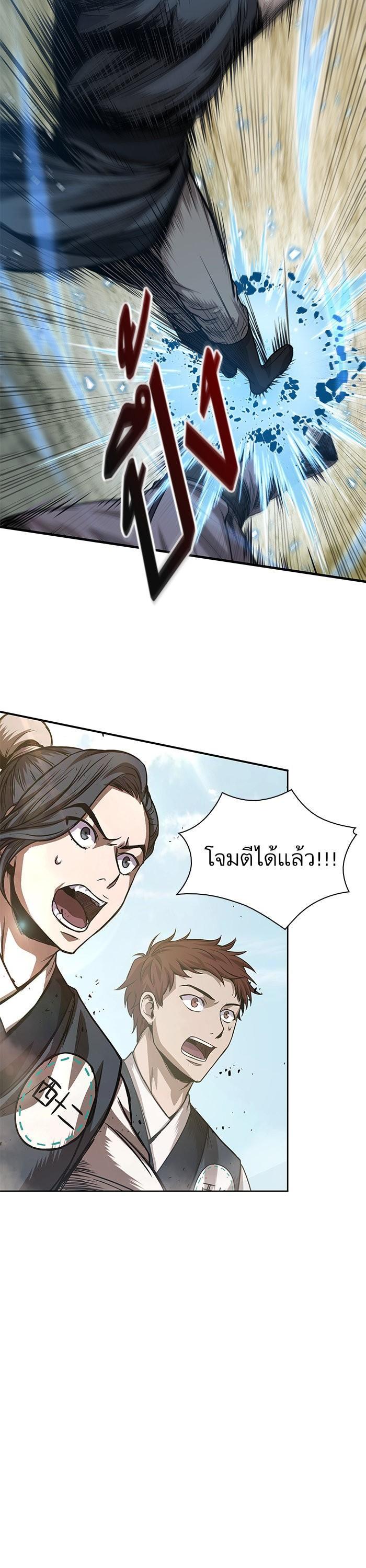 Manga-lc-com อ่านมังงะ อ่านการ์ตูน ออนไลน์ ฟรี Nano Machine ตอนที่ 1 2 3 4 5 6 7 8 9 10 11 12 13 14 ฟรี ไม่มีโฆษณา Manga-lc - อ่าน มังงะ อ่าน การ์ตูน ออนไลน์ อ่านมังงะ ฟรี