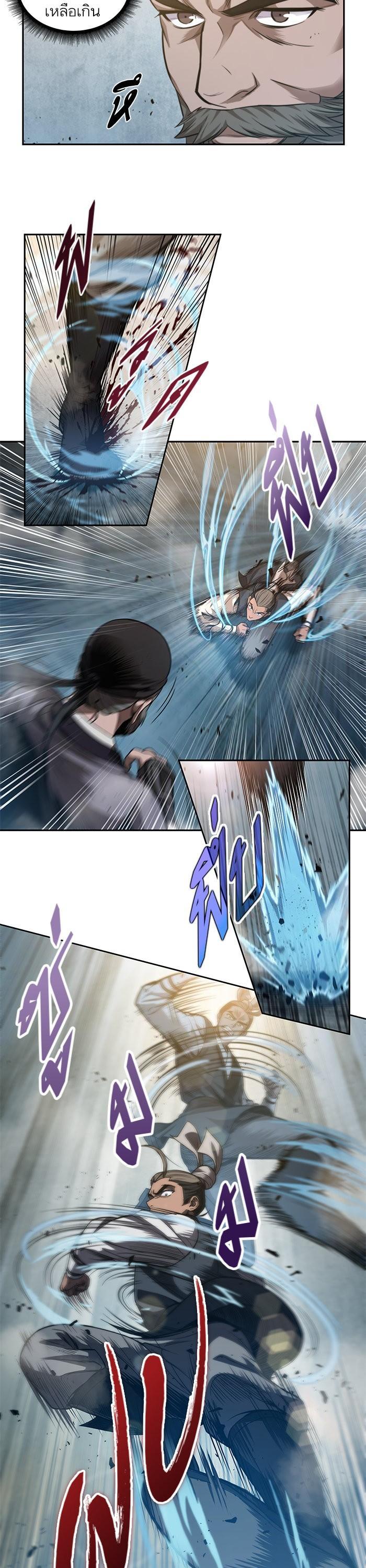 Manga-lc-com อ่านมังงะ อ่านการ์ตูน ออนไลน์ ฟรี Nano Machine ตอนที่ 1 2 3 4 5 6 7 8 9 10 11 12 13 14 ฟรี ไม่มีโฆษณา Manga-lc - อ่าน มังงะ อ่าน การ์ตูน ออนไลน์ อ่านมังงะ ฟรี