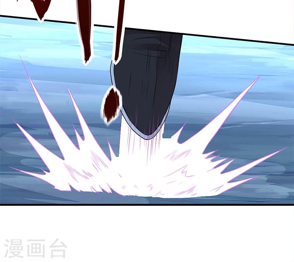 Manga-lc-com อ่านมังงะ อ่านการ์ตูน ออนไลน์ ฟรี Return of Divine Emperor ตอนที่ 1 2 3 4 5 6 7 8 9 10 11 12 13 14 ฟรี ไม่มีโฆษณา Manga-lc - อ่าน มังงะ อ่าน การ์ตูน ออนไลน์ อ่านมังงะ ฟรี