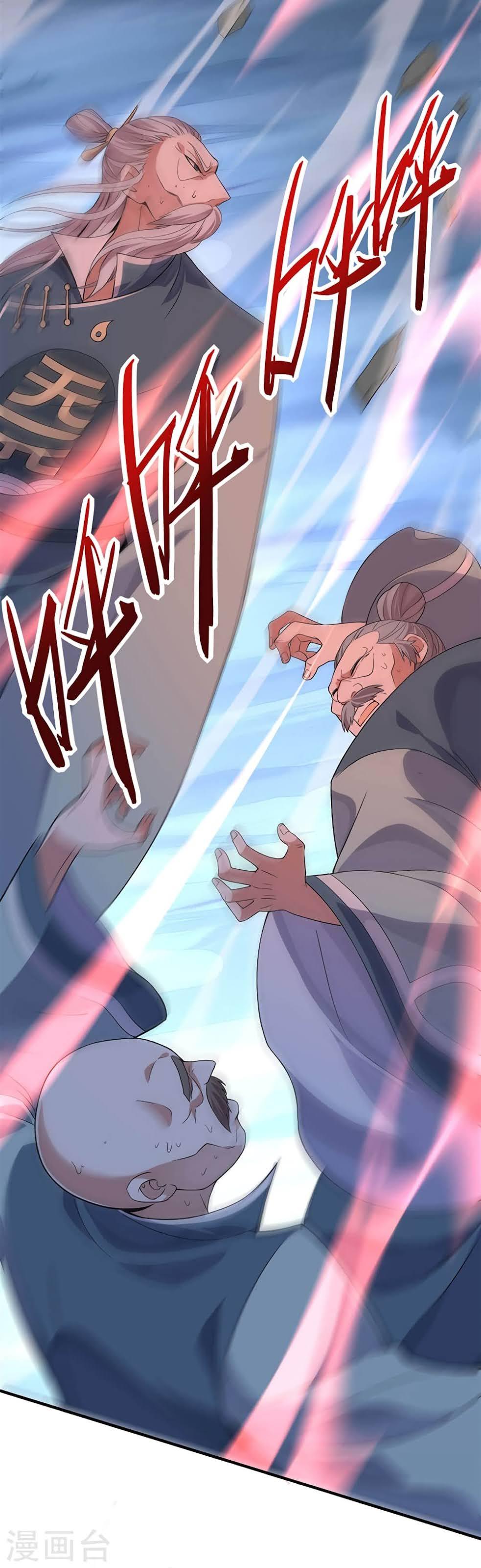 Manga-lc-com อ่านมังงะ อ่านการ์ตูน ออนไลน์ ฟรี Return of Divine Emperor ตอนที่ 1 2 3 4 5 6 7 8 9 10 11 12 13 14 ฟรี ไม่มีโฆษณา Manga-lc - อ่าน มังงะ อ่าน การ์ตูน ออนไลน์ อ่านมังงะ ฟรี