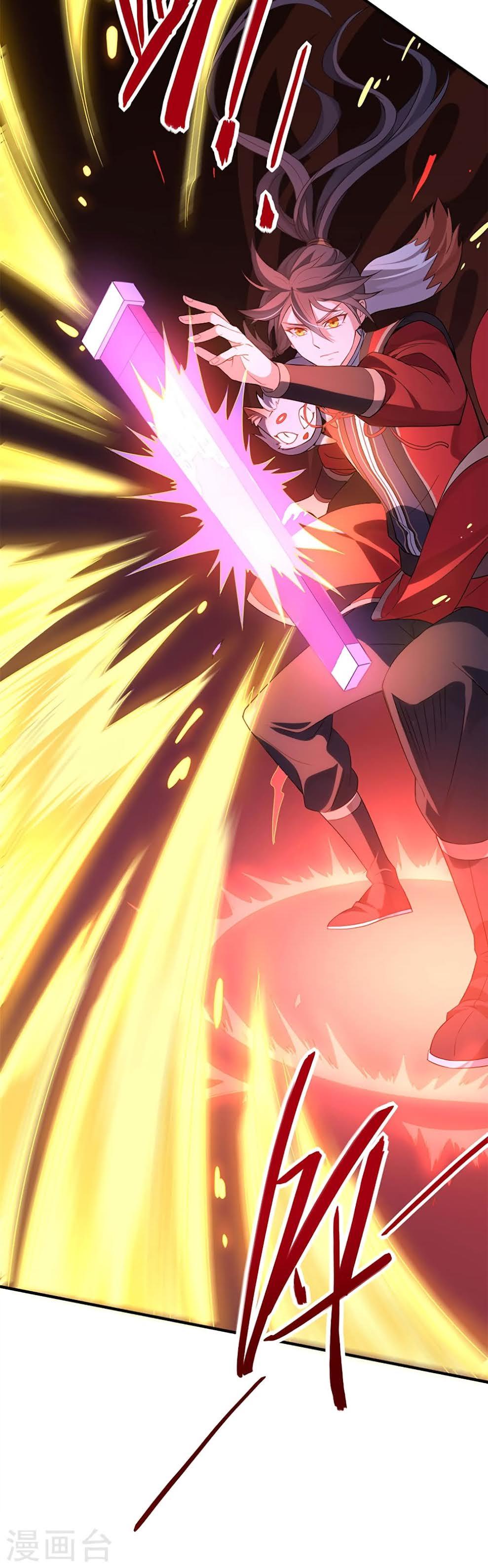 Manga-lc-com อ่านมังงะ อ่านการ์ตูน ออนไลน์ ฟรี Return of Divine Emperor ตอนที่ 1 2 3 4 5 6 7 8 9 10 11 12 13 14 ฟรี ไม่มีโฆษณา Manga-lc - อ่าน มังงะ อ่าน การ์ตูน ออนไลน์ อ่านมังงะ ฟรี