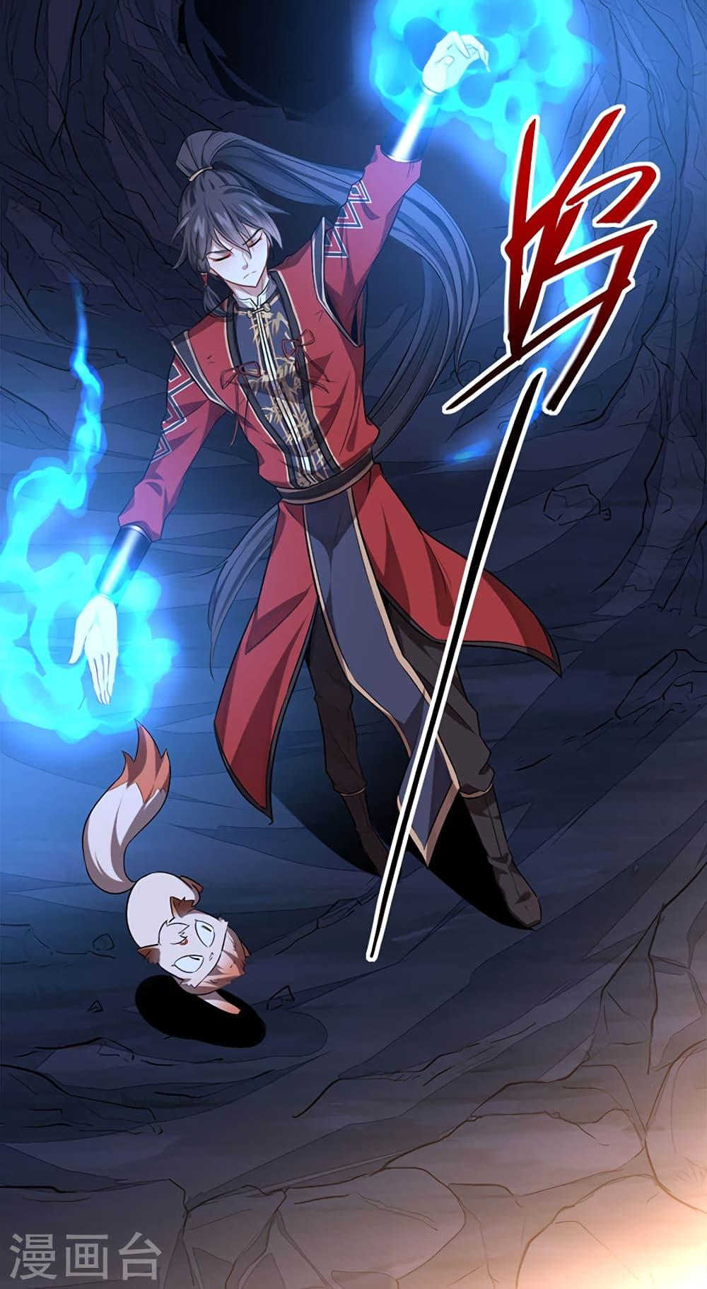 Manga-lc-com อ่านมังงะ อ่านการ์ตูน ออนไลน์ ฟรี Return of Divine Emperor ตอนที่ 1 2 3 4 5 6 7 8 9 10 11 12 13 14 ฟรี ไม่มีโฆษณา Manga-lc - อ่าน มังงะ อ่าน การ์ตูน ออนไลน์ อ่านมังงะ ฟรี