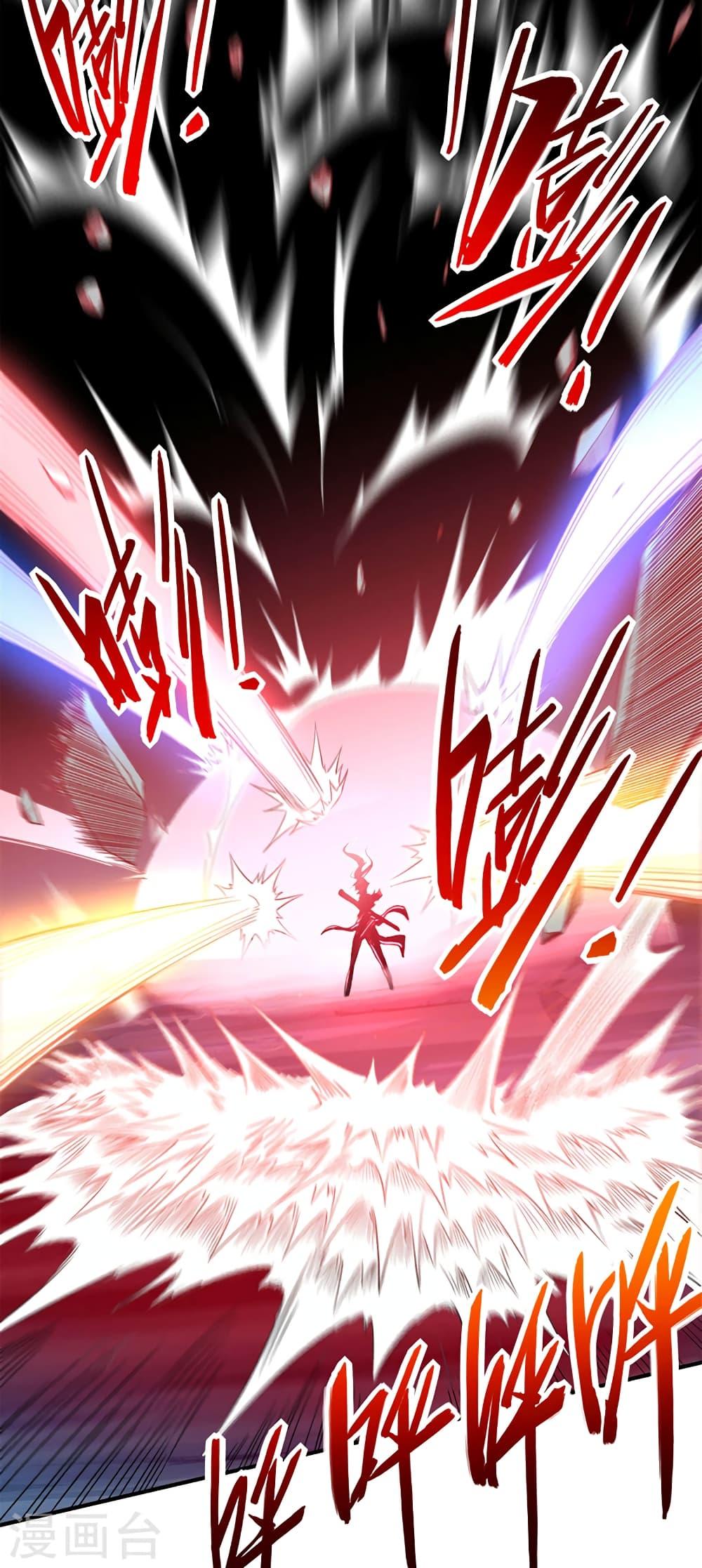 Manga-lc-com อ่านมังงะ อ่านการ์ตูน ออนไลน์ ฟรี Return of Divine Emperor ตอนที่ 1 2 3 4 5 6 7 8 9 10 11 12 13 14 ฟรี ไม่มีโฆษณา Manga-lc - อ่าน มังงะ อ่าน การ์ตูน ออนไลน์ อ่านมังงะ ฟรี