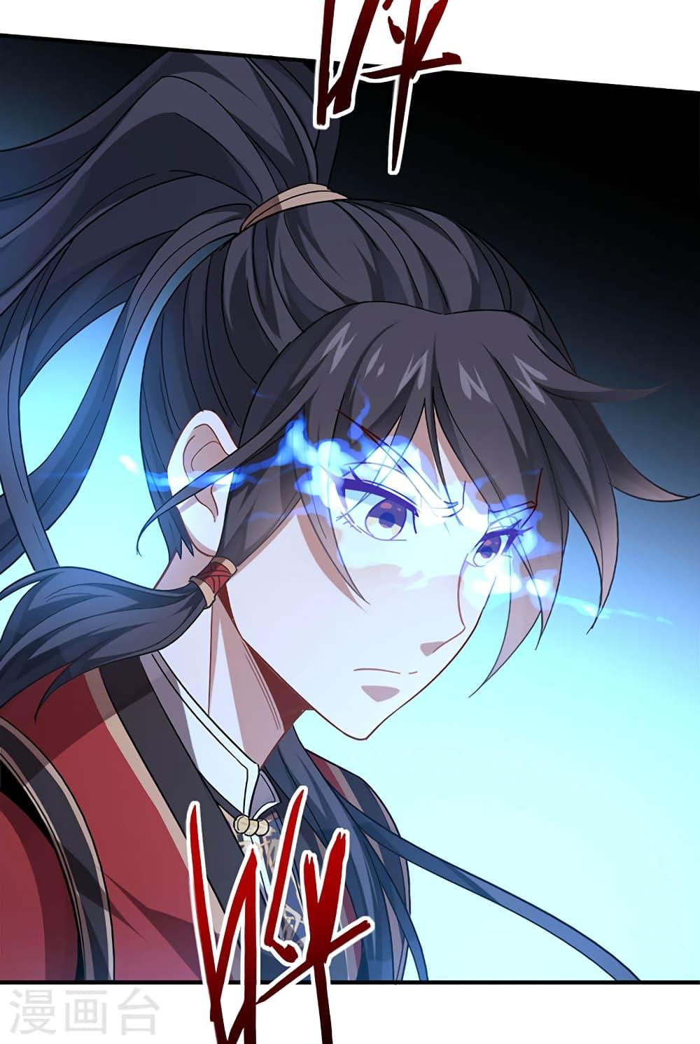 Manga-lc-com อ่านมังงะ อ่านการ์ตูน ออนไลน์ ฟรี Return of Divine Emperor ตอนที่ 1 2 3 4 5 6 7 8 9 10 11 12 13 14 ฟรี ไม่มีโฆษณา Manga-lc - อ่าน มังงะ อ่าน การ์ตูน ออนไลน์ อ่านมังงะ ฟรี