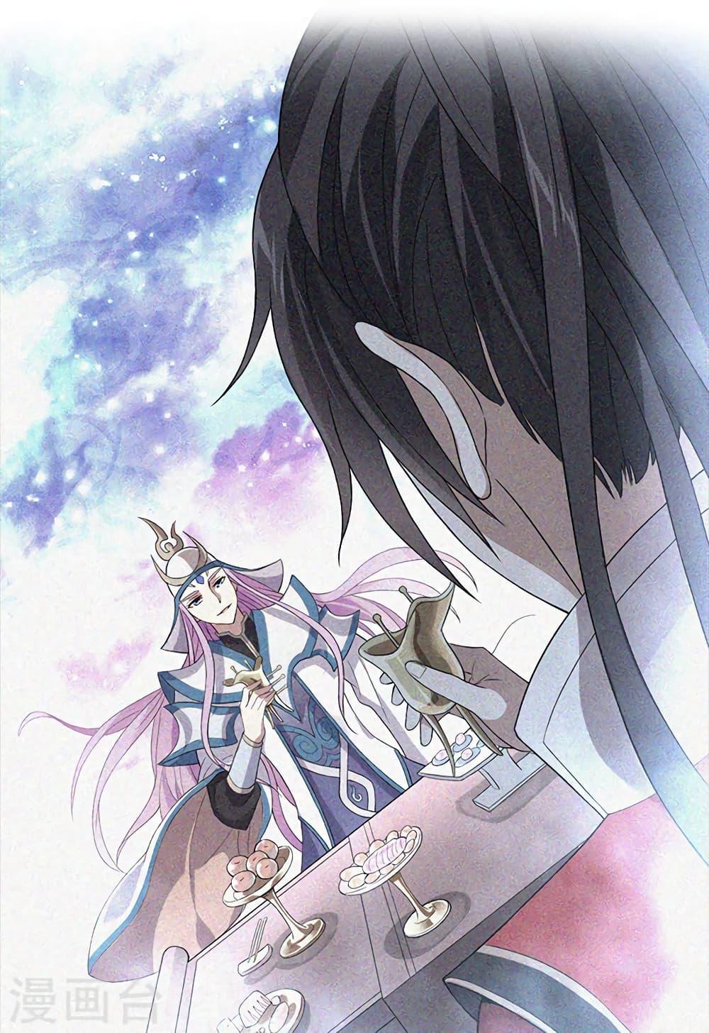 Manga-lc-com อ่านมังงะ อ่านการ์ตูน ออนไลน์ ฟรี Return of Divine Emperor ตอนที่ 1 2 3 4 5 6 7 8 9 10 11 12 13 14 ฟรี ไม่มีโฆษณา Manga-lc - อ่าน มังงะ อ่าน การ์ตูน ออนไลน์ อ่านมังงะ ฟรี