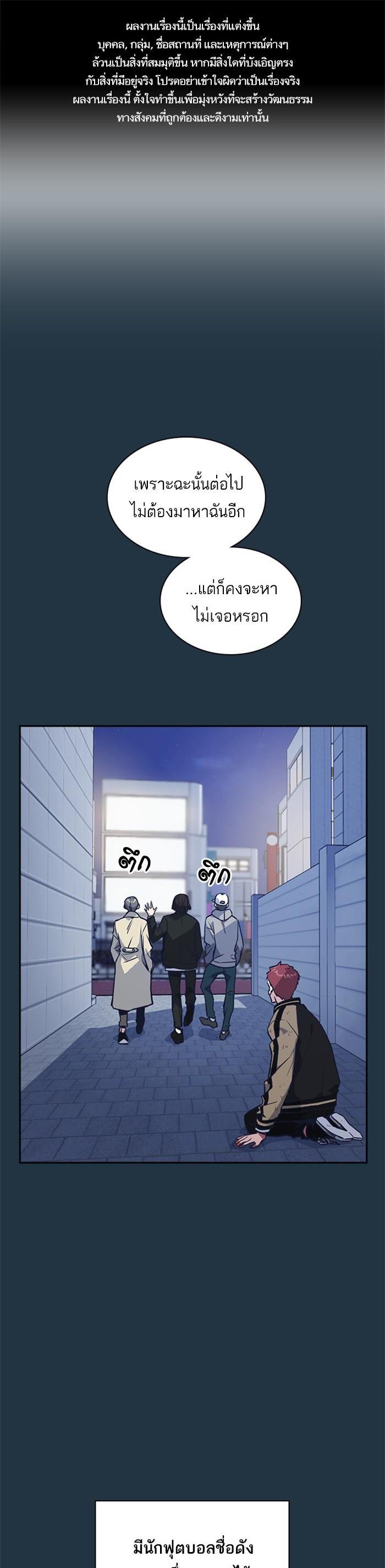 Manga-lc-com อ่านมังงะ อ่านการ์ตูน ออนไลน์ ฟรี Study Group แก๊งเด็กเรียนห้าวตีน ตอนที่ 1 2 3 4 5 6 7 8 9 10 11 12 13 14 ฟรี ไม่มีโฆษณา Manga-lc - อ่าน มังงะ อ่าน การ์ตูน ออนไลน์ อ่านมังงะ ฟรี