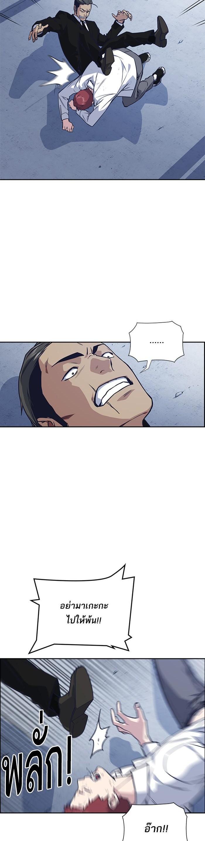 Manga-lc-com อ่านมังงะ อ่านการ์ตูน ออนไลน์ ฟรี Study Group แก๊งเด็กเรียนห้าวตีน ตอนที่ 1 2 3 4 5 6 7 8 9 10 11 12 13 14 ฟรี ไม่มีโฆษณา Manga-lc - อ่าน มังงะ อ่าน การ์ตูน ออนไลน์ อ่านมังงะ ฟรี