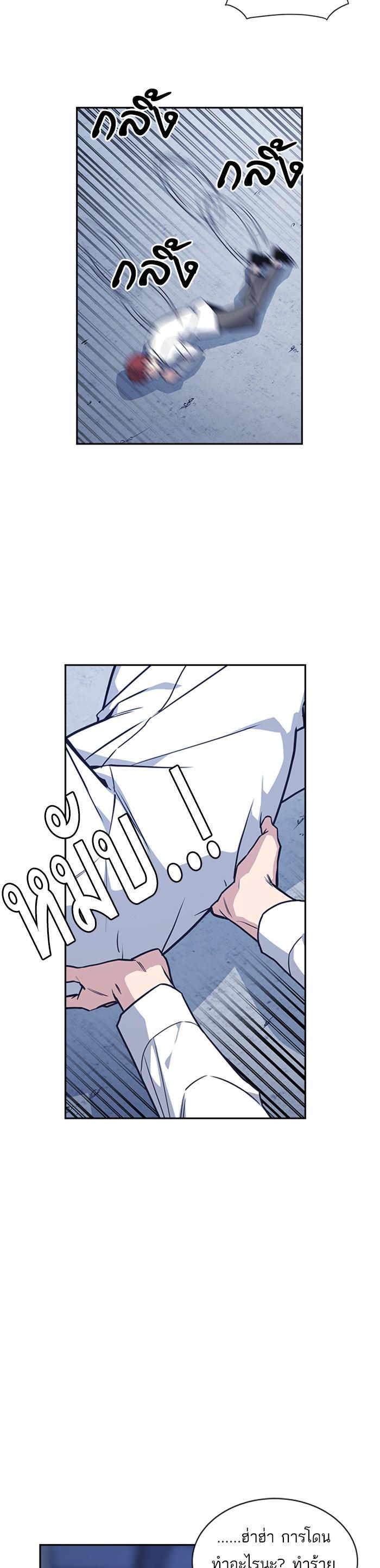 Manga-lc-com อ่านมังงะ อ่านการ์ตูน ออนไลน์ ฟรี Study Group แก๊งเด็กเรียนห้าวตีน ตอนที่ 1 2 3 4 5 6 7 8 9 10 11 12 13 14 ฟรี ไม่มีโฆษณา Manga-lc - อ่าน มังงะ อ่าน การ์ตูน ออนไลน์ อ่านมังงะ ฟรี