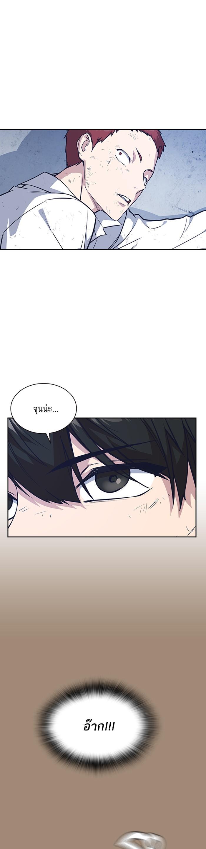 Manga-lc-com อ่านมังงะ อ่านการ์ตูน ออนไลน์ ฟรี Study Group แก๊งเด็กเรียนห้าวตีน ตอนที่ 1 2 3 4 5 6 7 8 9 10 11 12 13 14 ฟรี ไม่มีโฆษณา Manga-lc - อ่าน มังงะ อ่าน การ์ตูน ออนไลน์ อ่านมังงะ ฟรี