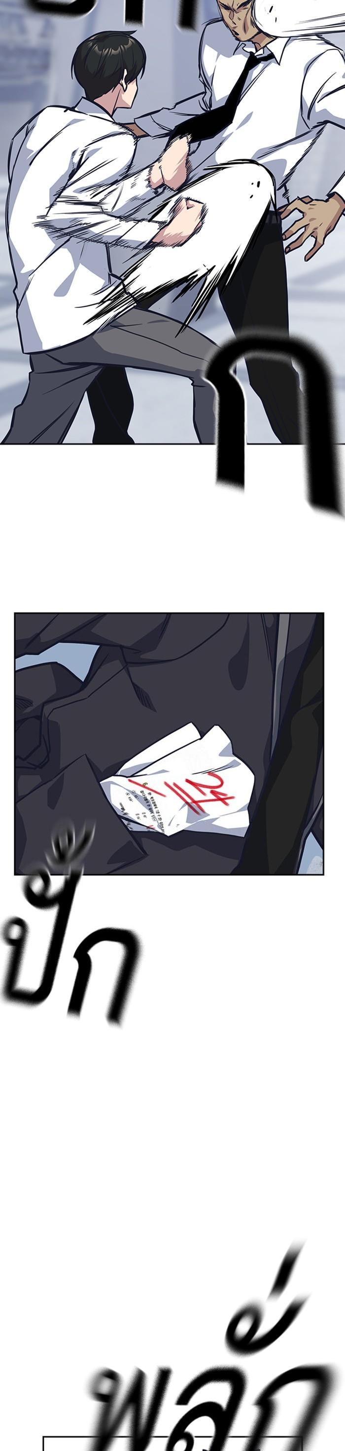 Manga-lc-com อ่านมังงะ อ่านการ์ตูน ออนไลน์ ฟรี Study Group แก๊งเด็กเรียนห้าวตีน ตอนที่ 1 2 3 4 5 6 7 8 9 10 11 12 13 14 ฟรี ไม่มีโฆษณา Manga-lc - อ่าน มังงะ อ่าน การ์ตูน ออนไลน์ อ่านมังงะ ฟรี
