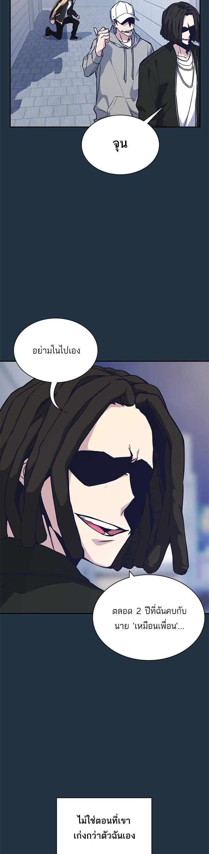 Manga-lc-com อ่านมังงะ อ่านการ์ตูน ออนไลน์ ฟรี Study Group แก๊งเด็กเรียนห้าวตีน ตอนที่ 1 2 3 4 5 6 7 8 9 10 11 12 13 14 ฟรี ไม่มีโฆษณา Manga-lc - อ่าน มังงะ อ่าน การ์ตูน ออนไลน์ อ่านมังงะ ฟรี