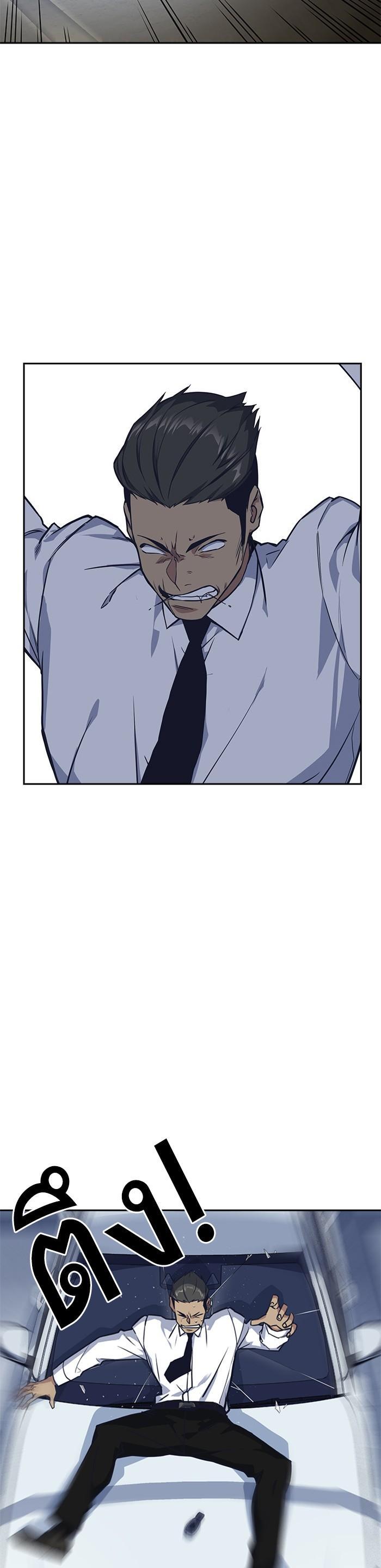Manga-lc-com อ่านมังงะ อ่านการ์ตูน ออนไลน์ ฟรี Study Group แก๊งเด็กเรียนห้าวตีน ตอนที่ 1 2 3 4 5 6 7 8 9 10 11 12 13 14 ฟรี ไม่มีโฆษณา Manga-lc - อ่าน มังงะ อ่าน การ์ตูน ออนไลน์ อ่านมังงะ ฟรี