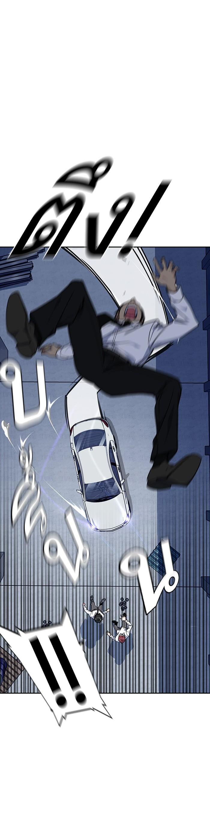 Manga-lc-com อ่านมังงะ อ่านการ์ตูน ออนไลน์ ฟรี Study Group แก๊งเด็กเรียนห้าวตีน ตอนที่ 1 2 3 4 5 6 7 8 9 10 11 12 13 14 ฟรี ไม่มีโฆษณา Manga-lc - อ่าน มังงะ อ่าน การ์ตูน ออนไลน์ อ่านมังงะ ฟรี