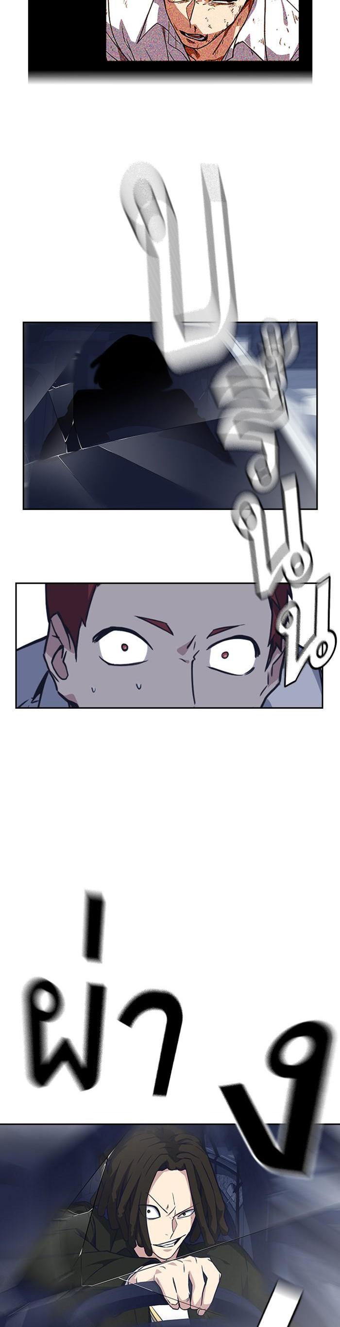 Manga-lc-com อ่านมังงะ อ่านการ์ตูน ออนไลน์ ฟรี Study Group แก๊งเด็กเรียนห้าวตีน ตอนที่ 1 2 3 4 5 6 7 8 9 10 11 12 13 14 ฟรี ไม่มีโฆษณา Manga-lc - อ่าน มังงะ อ่าน การ์ตูน ออนไลน์ อ่านมังงะ ฟรี