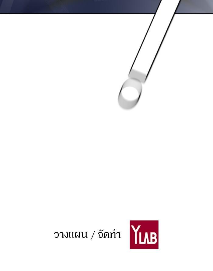 Manga-lc-com อ่านมังงะ อ่านการ์ตูน ออนไลน์ ฟรี Study Group แก๊งเด็กเรียนห้าวตีน ตอนที่ 1 2 3 4 5 6 7 8 9 10 11 12 13 14 ฟรี ไม่มีโฆษณา Manga-lc - อ่าน มังงะ อ่าน การ์ตูน ออนไลน์ อ่านมังงะ ฟรี