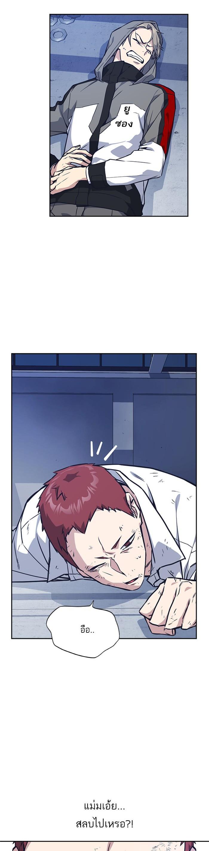 Manga-lc-com อ่านมังงะ อ่านการ์ตูน ออนไลน์ ฟรี Study Group แก๊งเด็กเรียนห้าวตีน ตอนที่ 1 2 3 4 5 6 7 8 9 10 11 12 13 14 ฟรี ไม่มีโฆษณา Manga-lc - อ่าน มังงะ อ่าน การ์ตูน ออนไลน์ อ่านมังงะ ฟรี