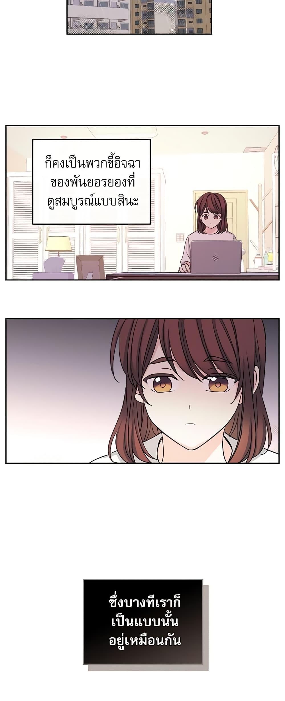 Manga-lc-com อ่านมังงะ อ่านการ์ตูน ออนไลน์ ฟรี My Life as an Internet Novel ตอนที่ 1 2 3 4 5 6 7 8 9 10 11 12 13 14 ฟรี ไม่มีโฆษณา Manga-lc - อ่าน มังงะ อ่าน การ์ตูน ออนไลน์ อ่านมังงะ ฟรี