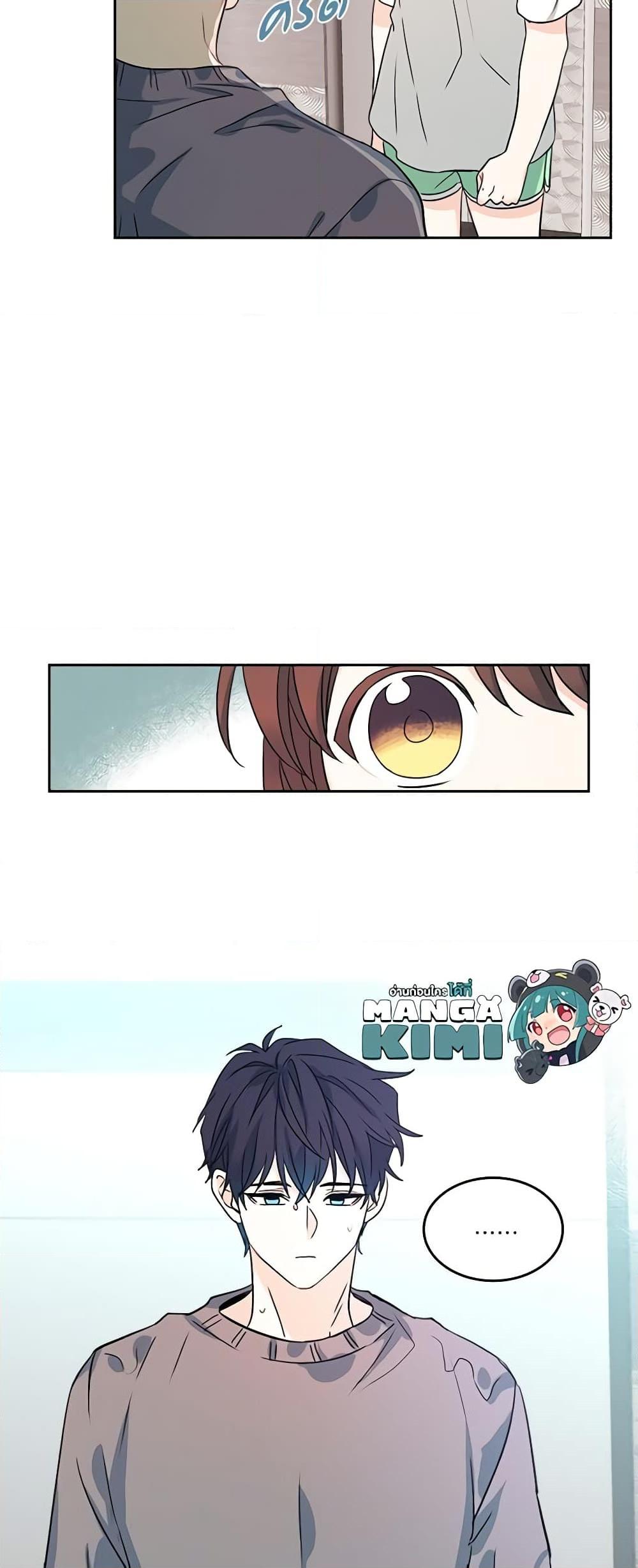 Manga-lc-com อ่านมังงะ อ่านการ์ตูน ออนไลน์ ฟรี My Life as an Internet Novel ตอนที่ 1 2 3 4 5 6 7 8 9 10 11 12 13 14 ฟรี ไม่มีโฆษณา Manga-lc - อ่าน มังงะ อ่าน การ์ตูน ออนไลน์ อ่านมังงะ ฟรี