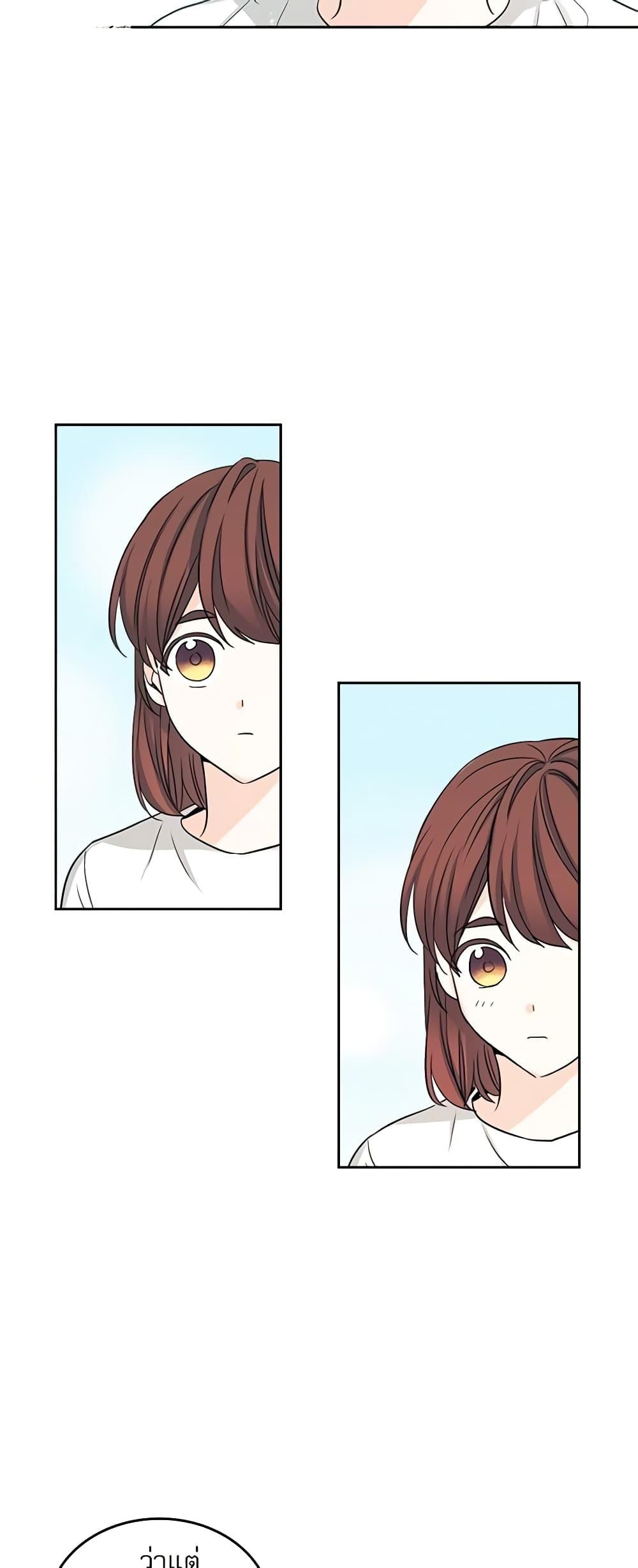 Manga-lc-com อ่านมังงะ อ่านการ์ตูน ออนไลน์ ฟรี My Life as an Internet Novel ตอนที่ 1 2 3 4 5 6 7 8 9 10 11 12 13 14 ฟรี ไม่มีโฆษณา Manga-lc - อ่าน มังงะ อ่าน การ์ตูน ออนไลน์ อ่านมังงะ ฟรี