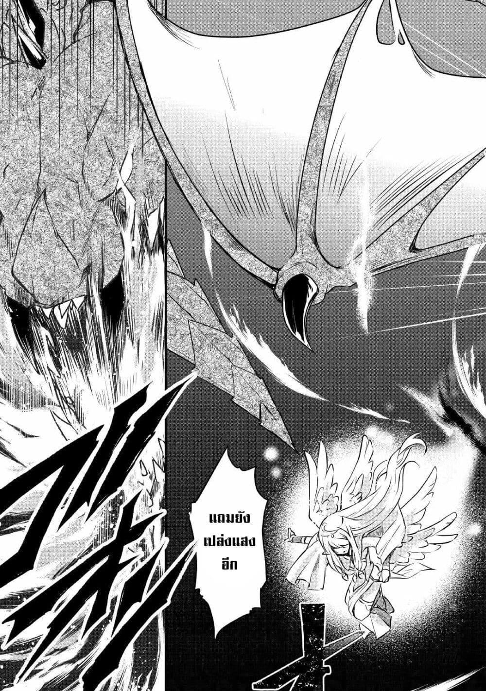 Manga-lc-com อ่านมังงะ อ่านการ์ตูน ออนไลน์ ฟรี Infinite Skill Getter ตอนที่ 1 2 3 4 5 6 7 8 9 10 11 12 13 14 ฟรี ไม่มีโฆษณา Manga-lc - อ่าน มังงะ อ่าน การ์ตูน ออนไลน์ อ่านมังงะ ฟรี