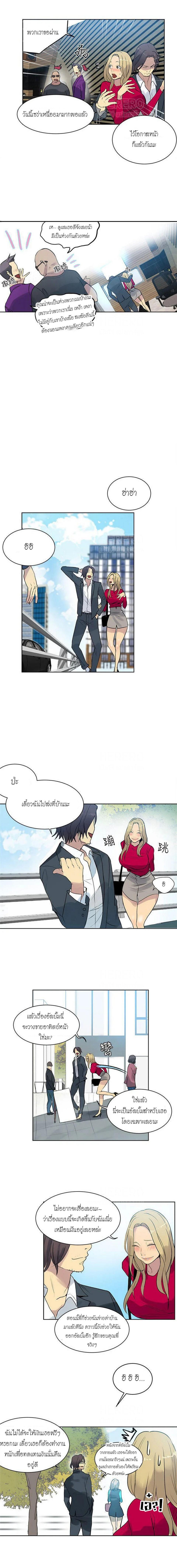 Doujin-Lc- อ่าน โดจิน มังฮวา เกาหลี ญี่ปุ่น จีน แปลไทย PC Goddess Room ตอนที่ 1 2 3 4 5 6 7 8 9 10 11 12 13 14 ฟรี ไม่มีโฆษณา อ่าน โดจิน Manhwa เกาหลี ญี่ปุ่น จีน เรามีครบ คัดมาให้เน้นๆ โดจิน 18+ รับประกันความฟินโดย  Doujin Lc