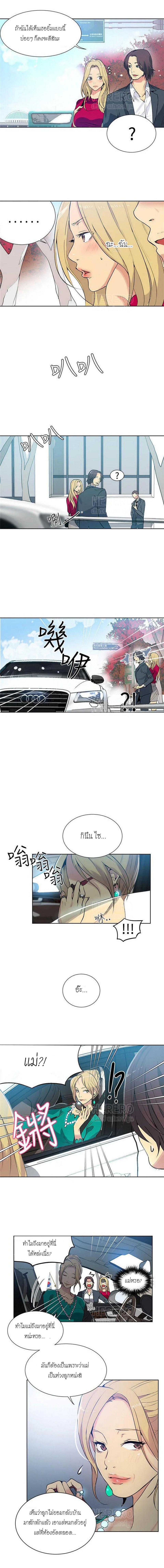 Doujin-Lc- อ่าน โดจิน มังฮวา เกาหลี ญี่ปุ่น จีน แปลไทย PC Goddess Room ตอนที่ 1 2 3 4 5 6 7 8 9 10 11 12 13 14 ฟรี ไม่มีโฆษณา อ่าน โดจิน Manhwa เกาหลี ญี่ปุ่น จีน เรามีครบ คัดมาให้เน้นๆ โดจิน 18+ รับประกันความฟินโดย  Doujin Lc