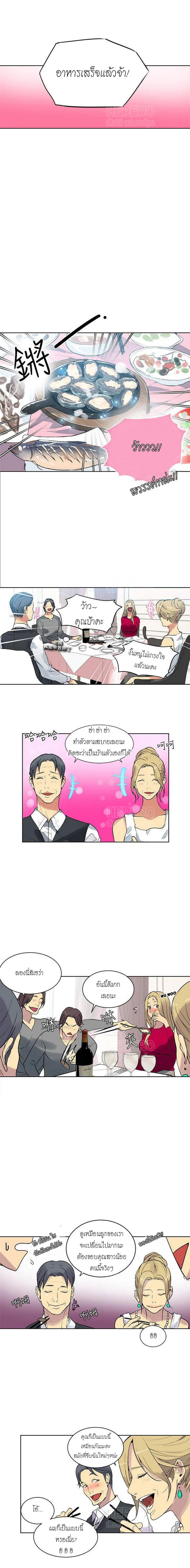 Doujin-Lc- อ่าน โดจิน มังฮวา เกาหลี ญี่ปุ่น จีน แปลไทย PC Goddess Room ตอนที่ 1 2 3 4 5 6 7 8 9 10 11 12 13 14 ฟรี ไม่มีโฆษณา อ่าน โดจิน Manhwa เกาหลี ญี่ปุ่น จีน เรามีครบ คัดมาให้เน้นๆ โดจิน 18+ รับประกันความฟินโดย  Doujin Lc