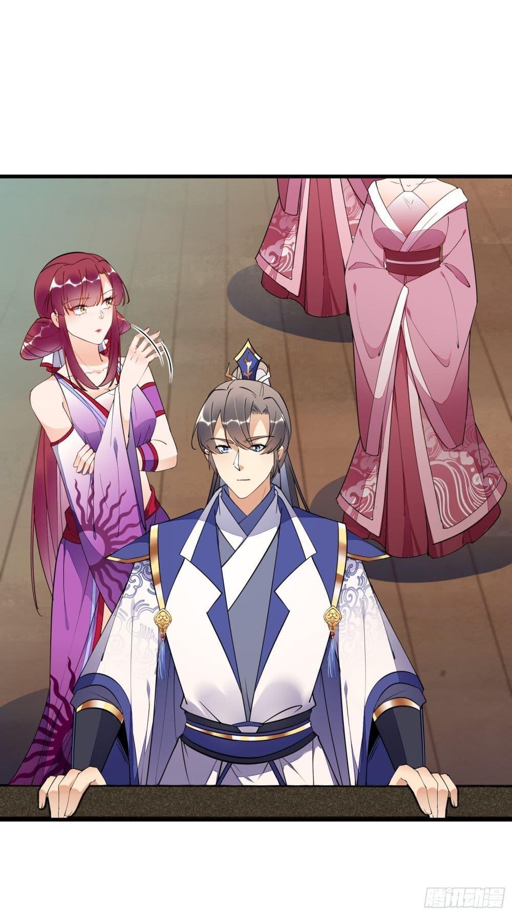 Manga-lc-com อ่านมังงะ อ่านการ์ตูน ออนไลน์ ฟรี Cultivating Immortality Requires a Rich Woman ตอนที่ 1 2 3 4 5 6 7 8 9 10 11 12 13 14 ฟรี ไม่มีโฆษณา Manga-lc - อ่าน มังงะ อ่าน การ์ตูน ออนไลน์ อ่านมังงะ ฟรี