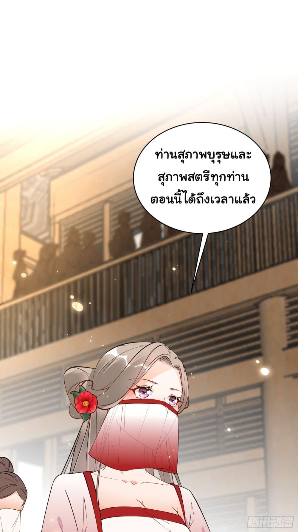 Manga-lc-com อ่านมังงะ อ่านการ์ตูน ออนไลน์ ฟรี Cultivating Immortality Requires a Rich Woman ตอนที่ 1 2 3 4 5 6 7 8 9 10 11 12 13 14 ฟรี ไม่มีโฆษณา Manga-lc - อ่าน มังงะ อ่าน การ์ตูน ออนไลน์ อ่านมังงะ ฟรี