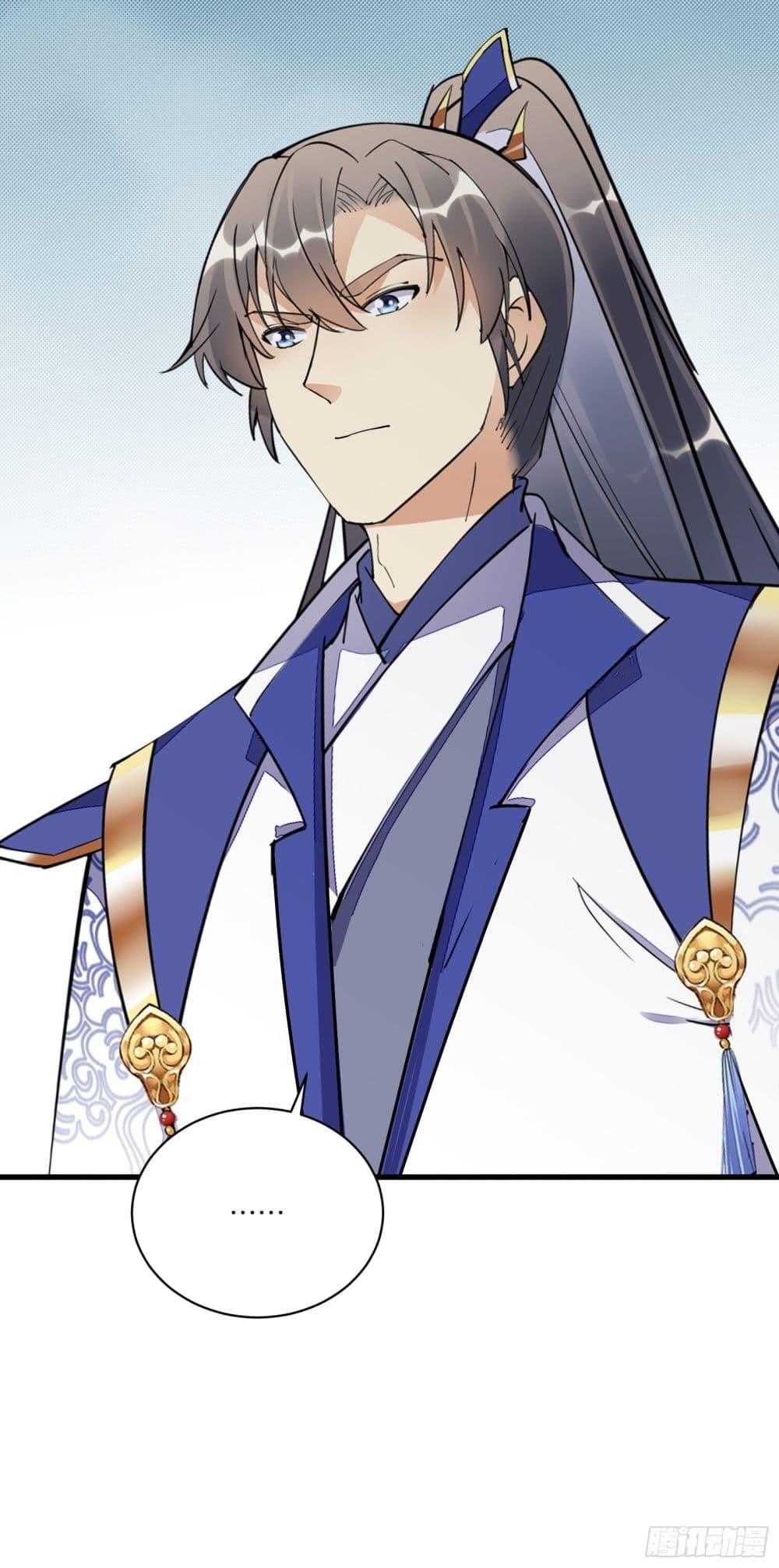 Manga-lc-com อ่านมังงะ อ่านการ์ตูน ออนไลน์ ฟรี Cultivating Immortality Requires a Rich Woman ตอนที่ 1 2 3 4 5 6 7 8 9 10 11 12 13 14 ฟรี ไม่มีโฆษณา Manga-lc - อ่าน มังงะ อ่าน การ์ตูน ออนไลน์ อ่านมังงะ ฟรี
