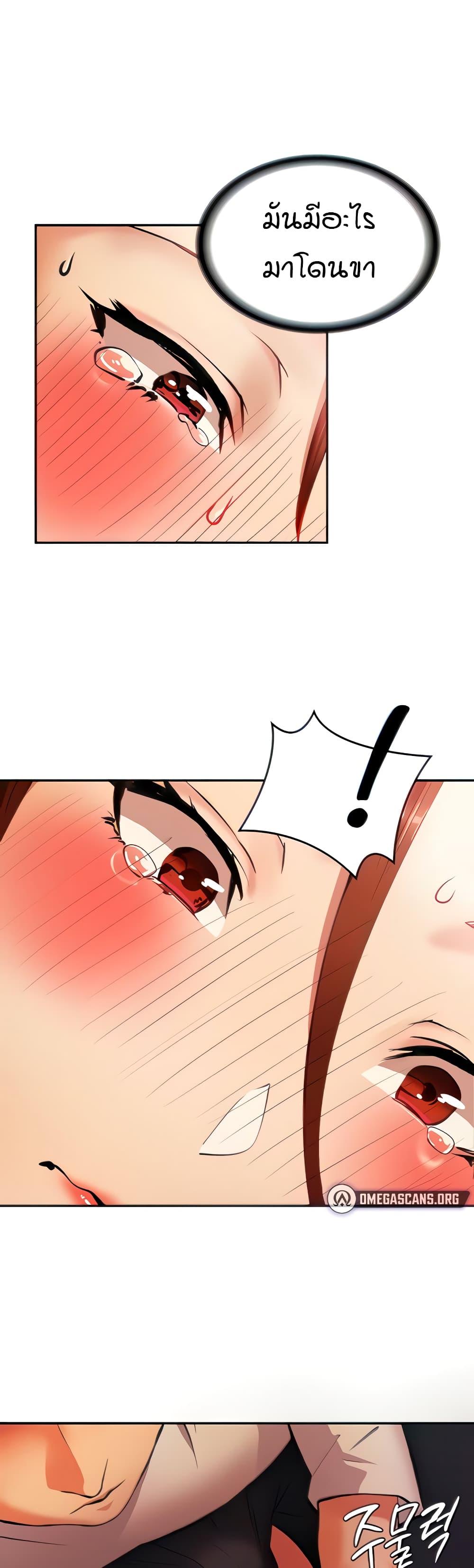 Doujin-Lc- อ่าน โดจิน มังฮวา เกาหลี ญี่ปุ่น จีน แปลไทย The Girl Next Door ตอนที่ 1 2 3 4 5 6 7 8 9 10 11 12 13 14 ฟรี ไม่มีโฆษณา อ่าน โดจิน Manhwa เกาหลี ญี่ปุ่น จีน เรามีครบ คัดมาให้เน้นๆ โดจิน 18+ รับประกันความฟินโดย  Doujin Lc