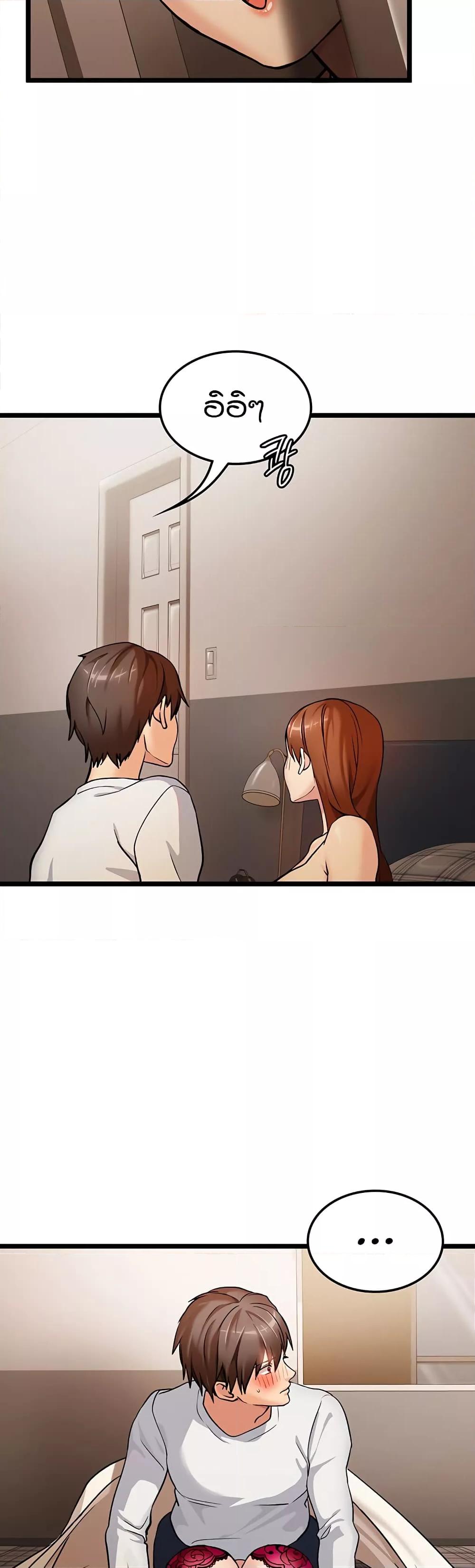 Doujin-Lc- อ่าน โดจิน มังฮวา เกาหลี ญี่ปุ่น จีน แปลไทย The Girl Next Door ตอนที่ 1 2 3 4 5 6 7 8 9 10 11 12 13 14 ฟรี ไม่มีโฆษณา อ่าน โดจิน Manhwa เกาหลี ญี่ปุ่น จีน เรามีครบ คัดมาให้เน้นๆ โดจิน 18+ รับประกันความฟินโดย  Doujin Lc