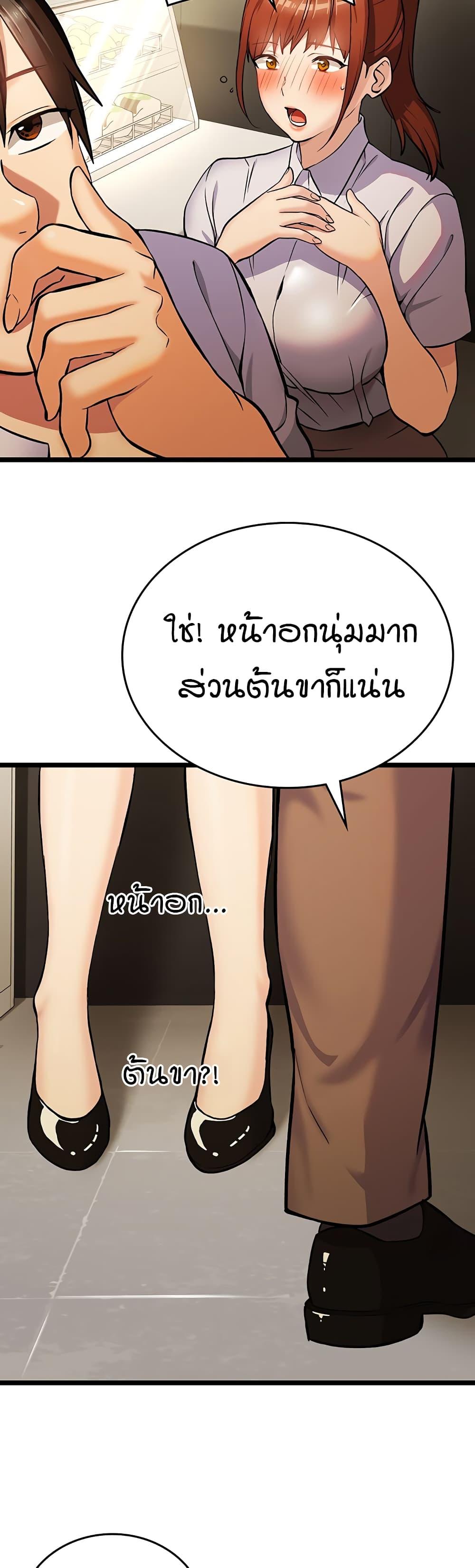 Doujin-Lc- อ่าน โดจิน มังฮวา เกาหลี ญี่ปุ่น จีน แปลไทย The Girl Next Door ตอนที่ 1 2 3 4 5 6 7 8 9 10 11 12 13 14 ฟรี ไม่มีโฆษณา อ่าน โดจิน Manhwa เกาหลี ญี่ปุ่น จีน เรามีครบ คัดมาให้เน้นๆ โดจิน 18+ รับประกันความฟินโดย  Doujin Lc
