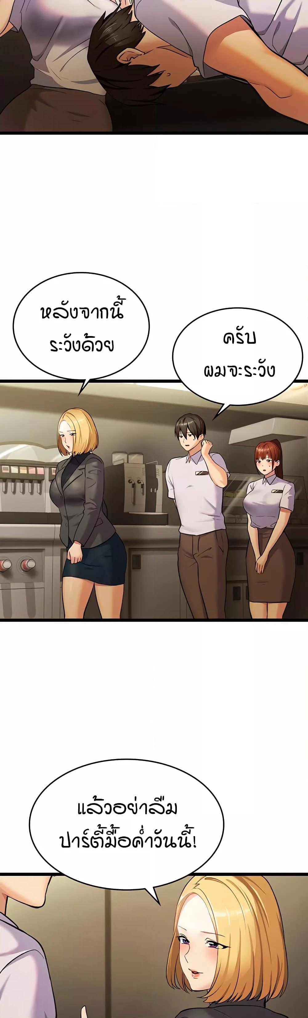 Doujin-Lc- อ่าน โดจิน มังฮวา เกาหลี ญี่ปุ่น จีน แปลไทย The Girl Next Door ตอนที่ 1 2 3 4 5 6 7 8 9 10 11 12 13 14 ฟรี ไม่มีโฆษณา อ่าน โดจิน Manhwa เกาหลี ญี่ปุ่น จีน เรามีครบ คัดมาให้เน้นๆ โดจิน 18+ รับประกันความฟินโดย  Doujin Lc