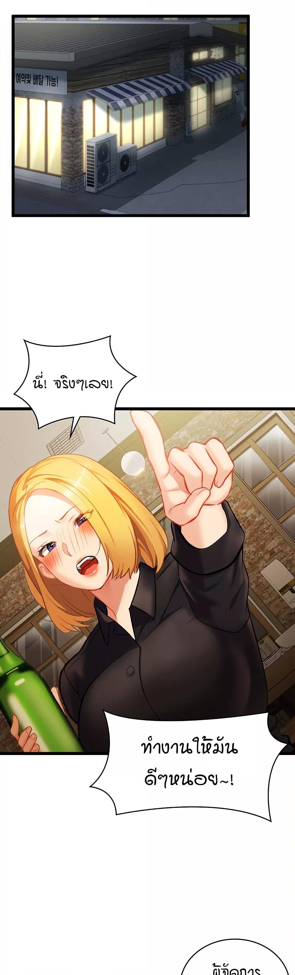 Doujin-Lc- อ่าน โดจิน มังฮวา เกาหลี ญี่ปุ่น จีน แปลไทย The Girl Next Door ตอนที่ 1 2 3 4 5 6 7 8 9 10 11 12 13 14 ฟรี ไม่มีโฆษณา อ่าน โดจิน Manhwa เกาหลี ญี่ปุ่น จีน เรามีครบ คัดมาให้เน้นๆ โดจิน 18+ รับประกันความฟินโดย  Doujin Lc