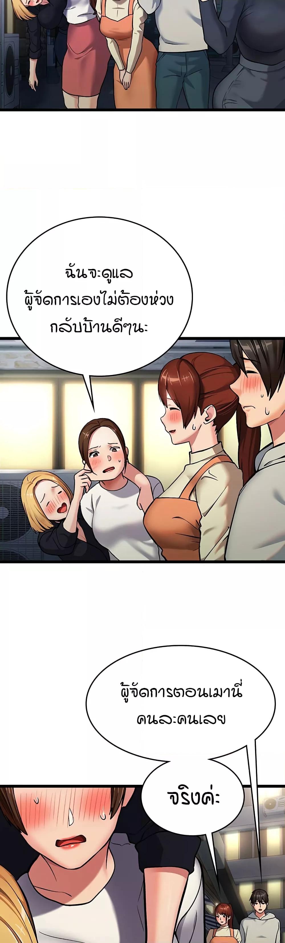 Doujin-Lc- อ่าน โดจิน มังฮวา เกาหลี ญี่ปุ่น จีน แปลไทย The Girl Next Door ตอนที่ 1 2 3 4 5 6 7 8 9 10 11 12 13 14 ฟรี ไม่มีโฆษณา อ่าน โดจิน Manhwa เกาหลี ญี่ปุ่น จีน เรามีครบ คัดมาให้เน้นๆ โดจิน 18+ รับประกันความฟินโดย  Doujin Lc