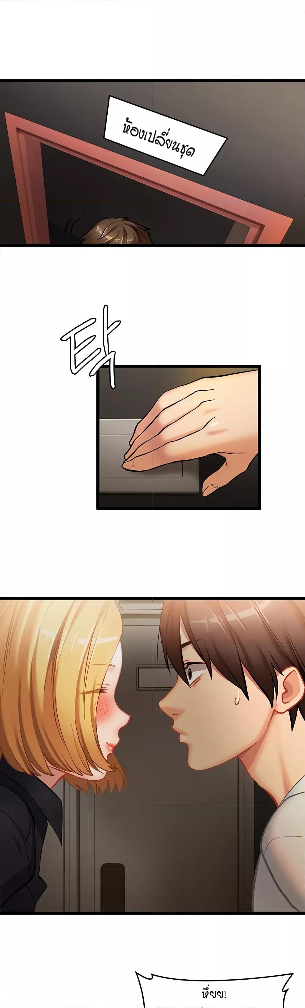 Doujin-Lc- อ่าน โดจิน มังฮวา เกาหลี ญี่ปุ่น จีน แปลไทย The Girl Next Door ตอนที่ 1 2 3 4 5 6 7 8 9 10 11 12 13 14 ฟรี ไม่มีโฆษณา อ่าน โดจิน Manhwa เกาหลี ญี่ปุ่น จีน เรามีครบ คัดมาให้เน้นๆ โดจิน 18+ รับประกันความฟินโดย  Doujin Lc