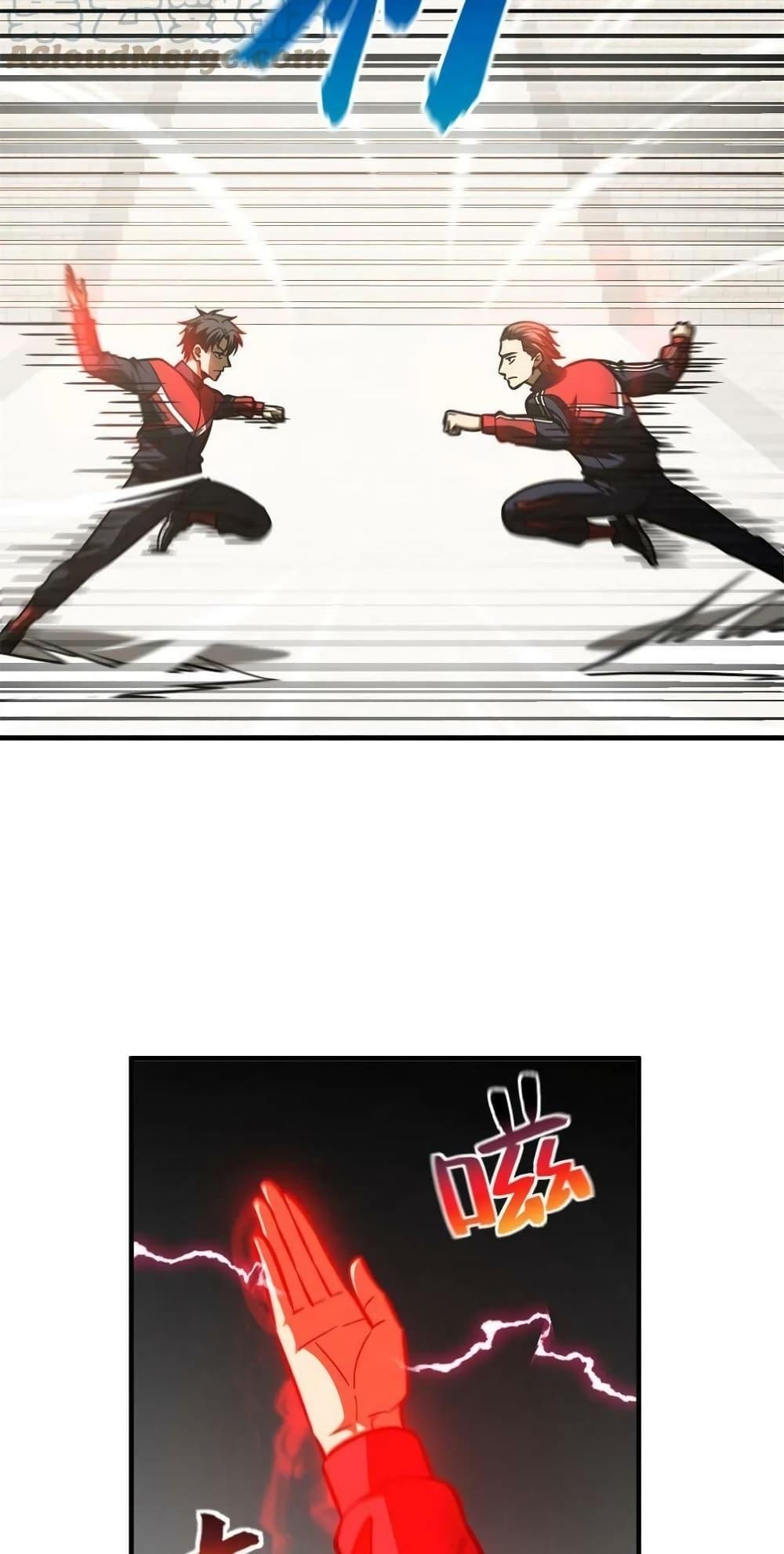 Manga-lc-com อ่านมังงะ อ่านการ์ตูน ออนไลน์ ฟรี Global Martial Arts ระบบจอมยุทธสุดโกงแห่งโลกคู่ขนาน ตอนที่ 1 2 3 4 5 6 7 8 9 10 11 12 13 14 ฟรี ไม่มีโฆษณา Manga-lc - อ่าน มังงะ อ่าน การ์ตูน ออนไลน์ อ่านมังงะ ฟรี
