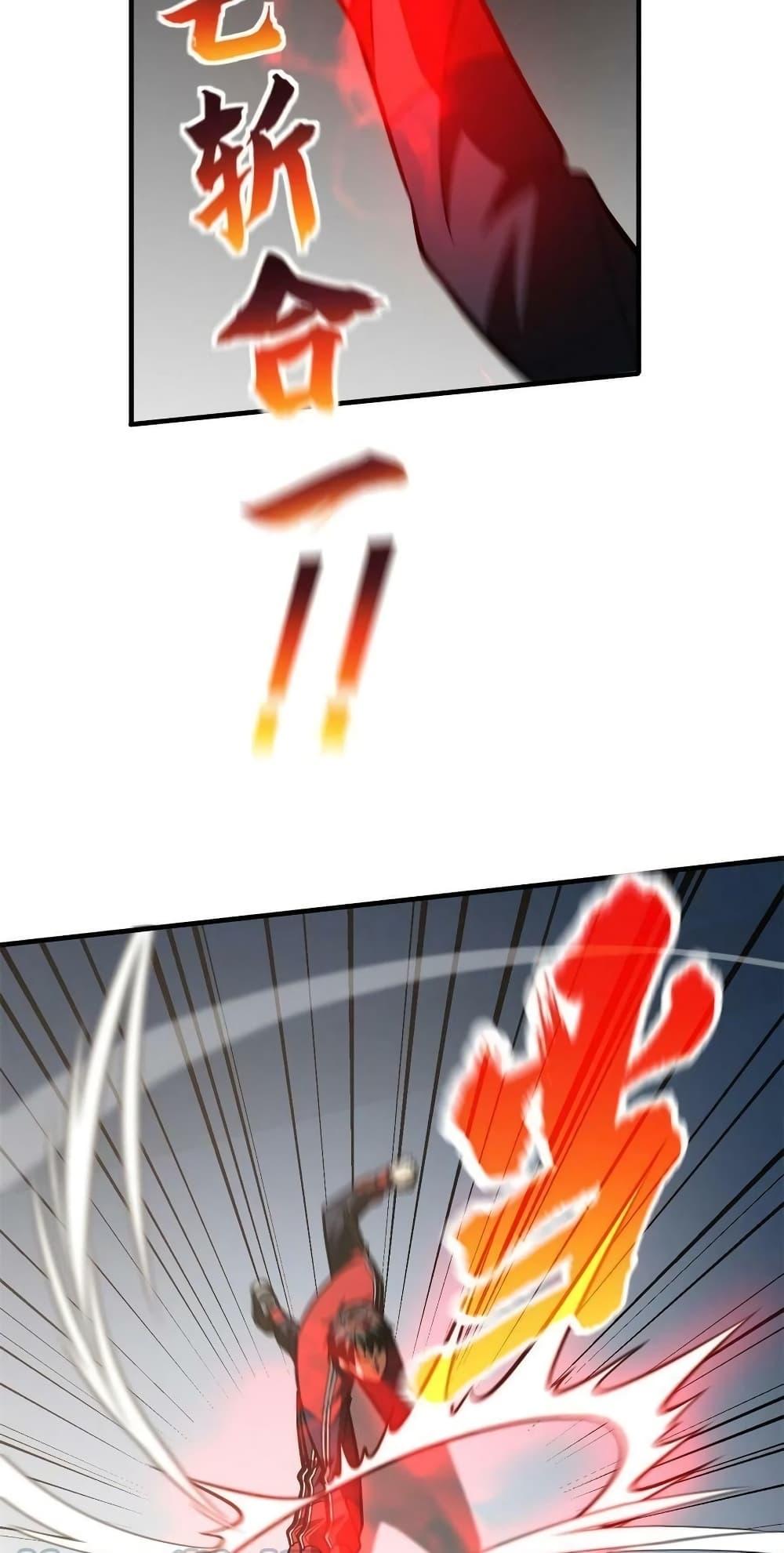 Manga-lc-com อ่านมังงะ อ่านการ์ตูน ออนไลน์ ฟรี Global Martial Arts ระบบจอมยุทธสุดโกงแห่งโลกคู่ขนาน ตอนที่ 1 2 3 4 5 6 7 8 9 10 11 12 13 14 ฟรี ไม่มีโฆษณา Manga-lc - อ่าน มังงะ อ่าน การ์ตูน ออนไลน์ อ่านมังงะ ฟรี